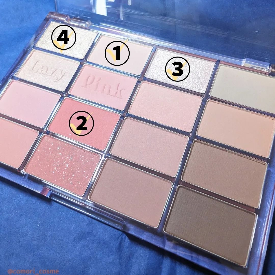 ソフトブラーリングアイパレット/wakemake/アイシャドウパレットを使ったクチコミ（2枚目）