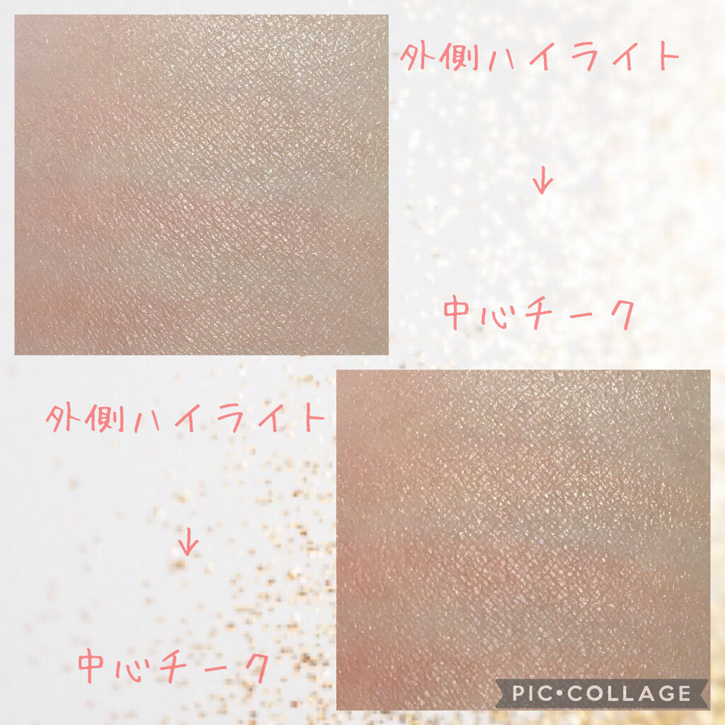 スマイルアップチークスＳ/コフレドール/パウダーチークを使ったクチコミ（2枚目）