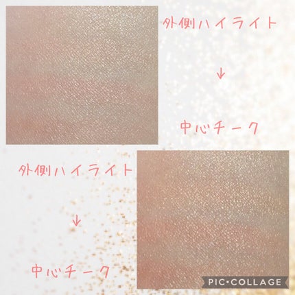 スマイルアップチークスS/コフレドール/パウダーチークを使ったクチコミ(2枚目)