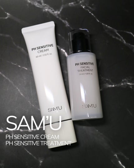 サミュ PHセンシティブフェイシャルトリートメント/SAM'U/美容液を使ったクチコミ(1枚目)