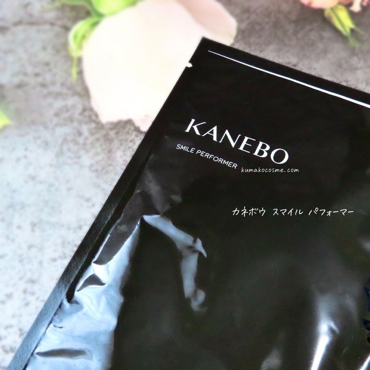 スマイル パフォーマー/KANEBO/シートマスク・パックを使ったクチコミ(2枚目)