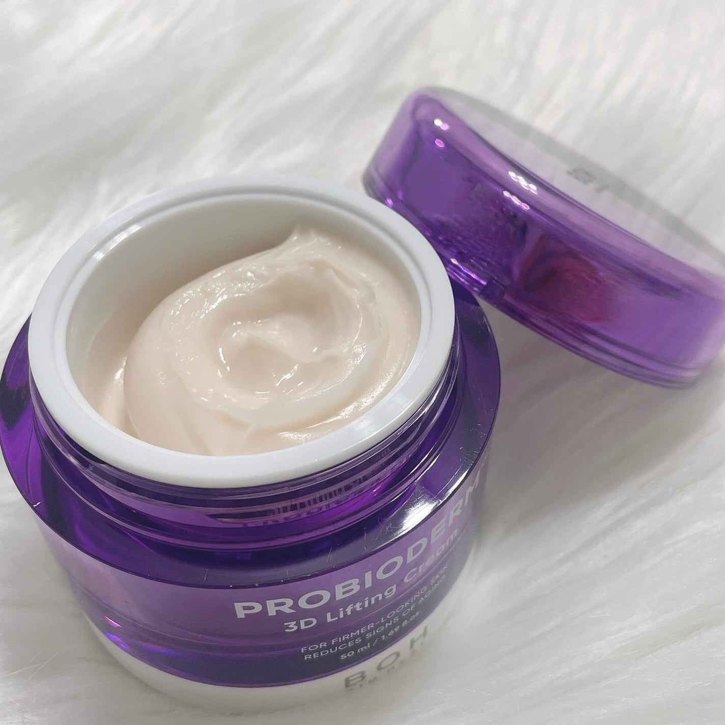 バイオヒールボ プロバイオダーム 3Dリフティングクリーム/BIOHEAL BOH/フェイスクリームを使ったクチコミ(2枚目)