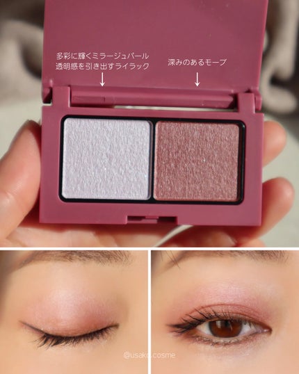 エテュセ アイエディション(カラーパレット)/ettusais/アイシャドウパレットを使ったクチコミ(3枚目)