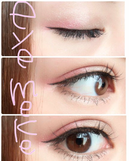 【旧品】パーフェクトスタイリストアイズ/キャンメイク/アイシャドウパレットを使ったクチコミ(3枚目)