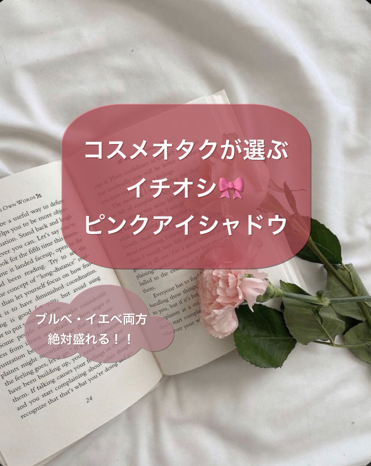 シャドーカスタマイズ/MAJOLICA MAJORCA/単色アイシャドウを使ったクチコミ（1枚目）