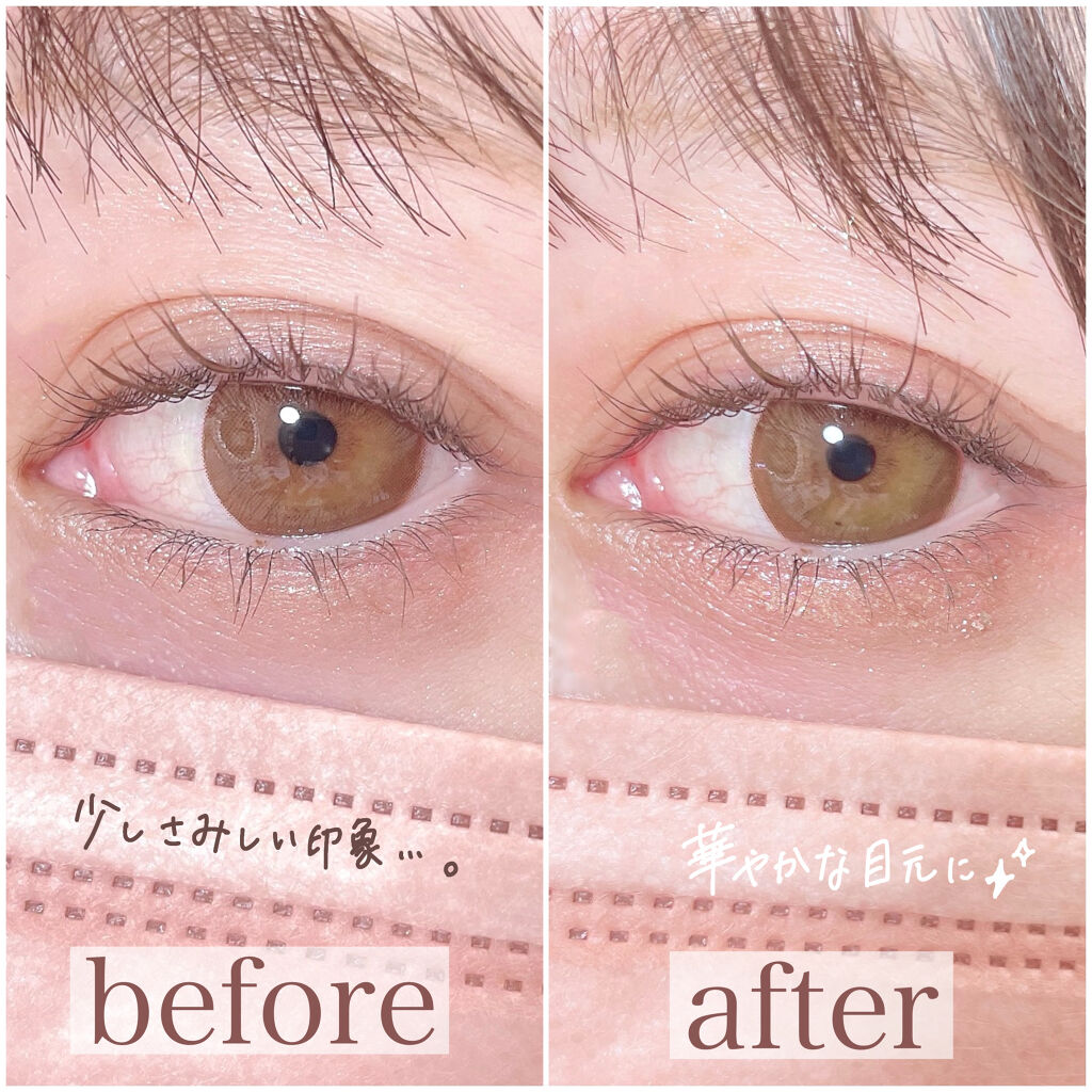 パールブリーアイグリッター/BLACK ROUGE/グリッターを使ったクチコミ（2枚目）