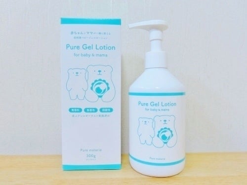 ピュア マテリエ ベビージェルローション/pure materie/ボディローションを使ったクチコミ(1枚目)