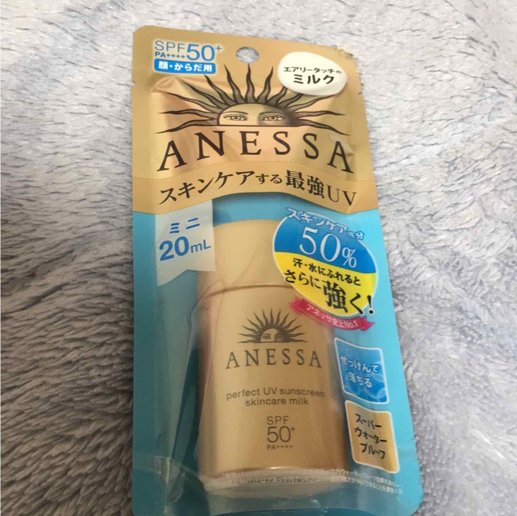 パーフェクトUV スキンケアミルク a/アネッサ/日焼け止め・UVケアを使ったクチコミ(2枚目)