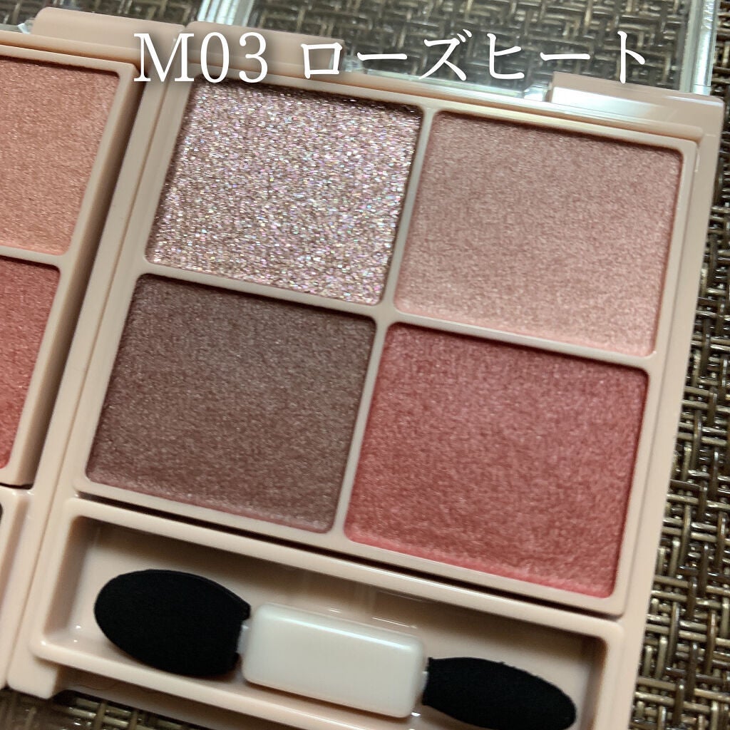 シルキースフレアイズ(マットタイプ)/キャンメイク/アイシャドウパレットを使ったクチコミ(5枚目)