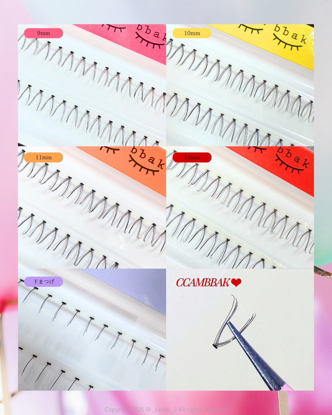 りっぴ on LIPS 「アイドルまつげを演出👀✨⠀⠀⠀⠀⠀フルつけまつ毛を切って使う手..」(3枚目)