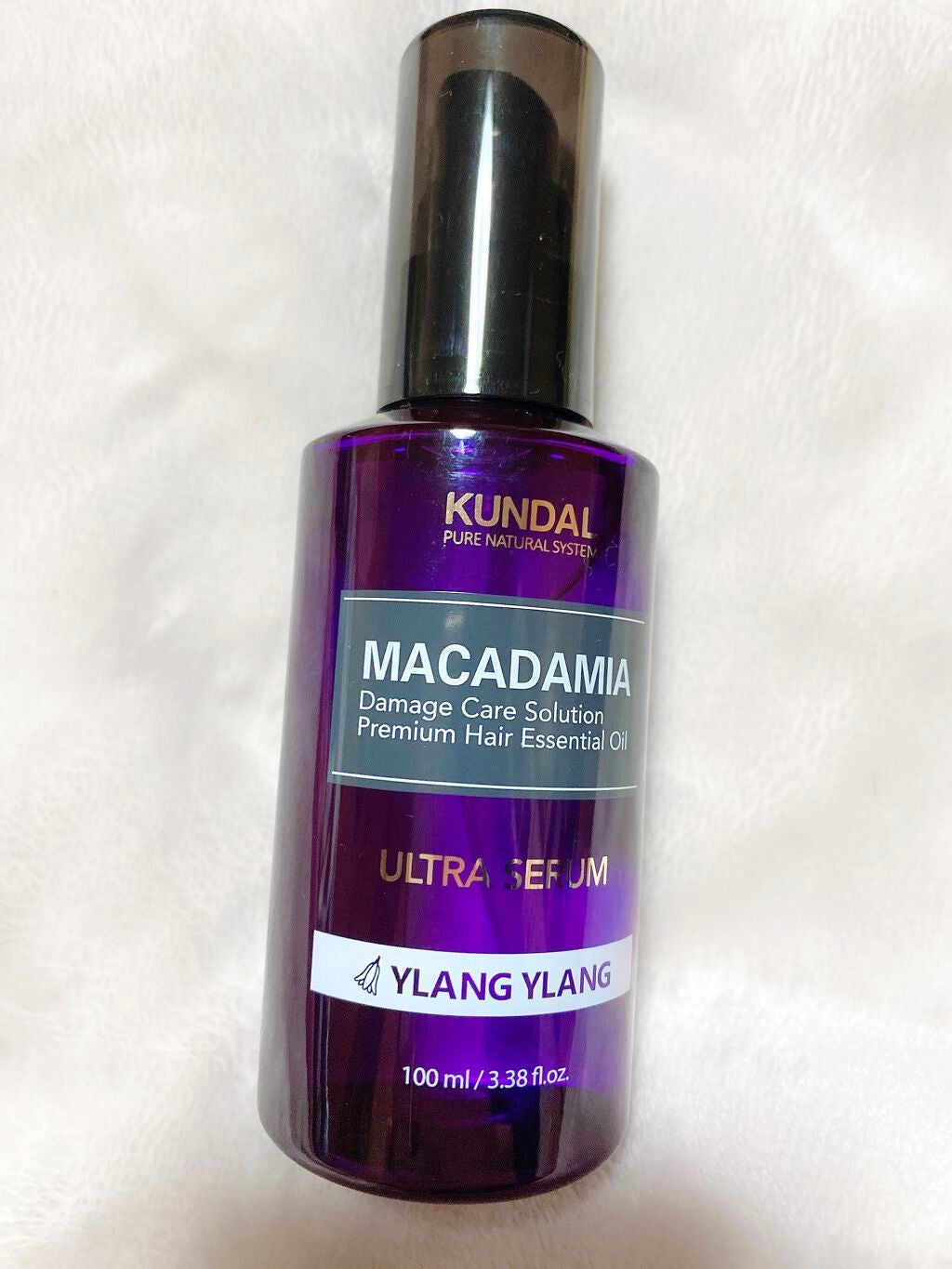 クンダル マカダミア ウルトラヘアセラム /KUNDAL/ヘアオイルを使ったクチコミ(2枚目)