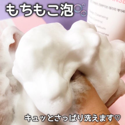 リバイブセラピーACクレンザー/スキングハリ/洗顔フォームを使ったクチコミ(8枚目)