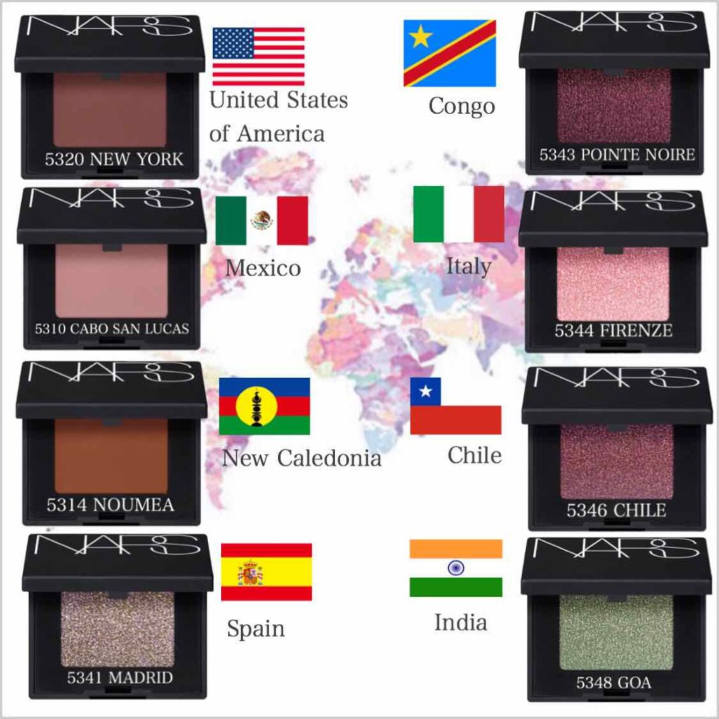 シングルアイシャドー/NARS/単色アイシャドウを使ったクチコミ（1枚目）