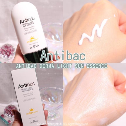 アンティバック ダーマライトサンエッセンス SPF50+ PA+++/Dr.Oracle/日焼け止めローションを使ったクチコミ(8枚目)