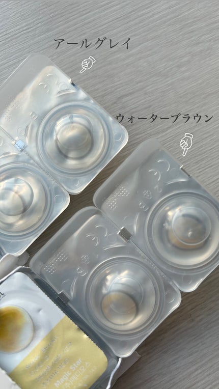 YURIAL 1DAY/URIA i-DOL/ワンデー(1DAY)カラコンを使ったクチコミ(2枚目)