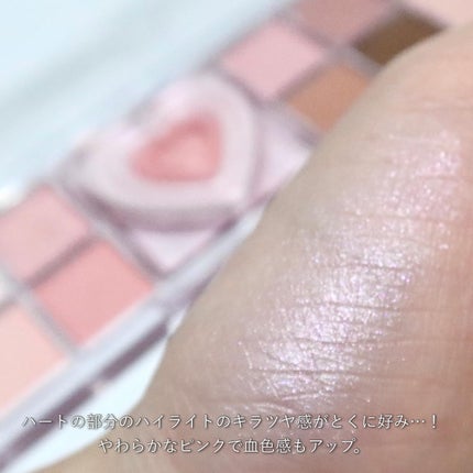 ペリペラ インク ムード グロイ ティント/PERIPERA/リップティントを使ったクチコミ(5枚目)