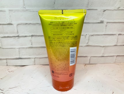 ホットジェルクレンジング C/クレンジングリサーチ/クレンジングジェルを使ったクチコミ(5枚目)