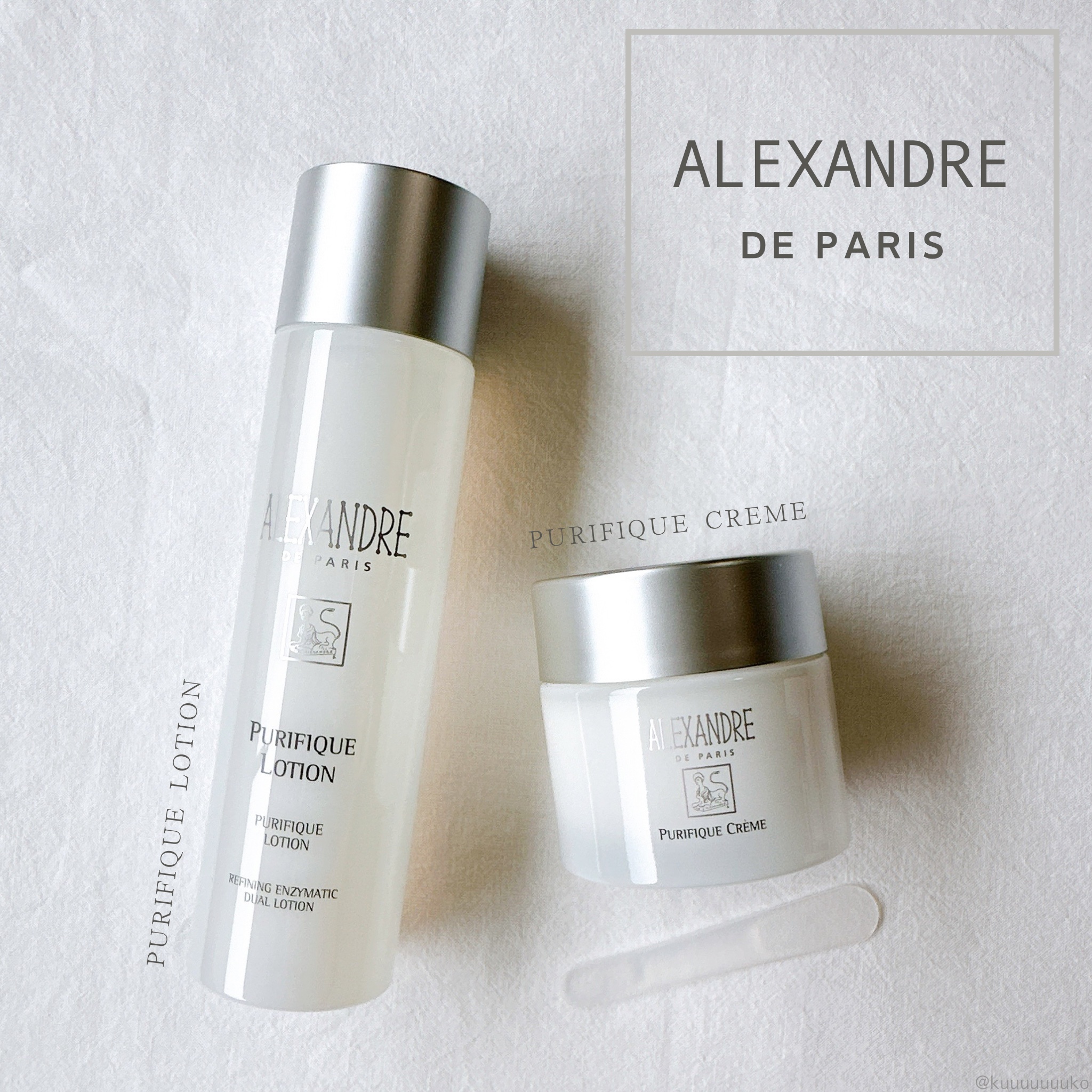 ピュリフィーク クレーム/アレクサンドル ドゥ パリ/フェイスクリームを使ったクチコミ（1枚目）