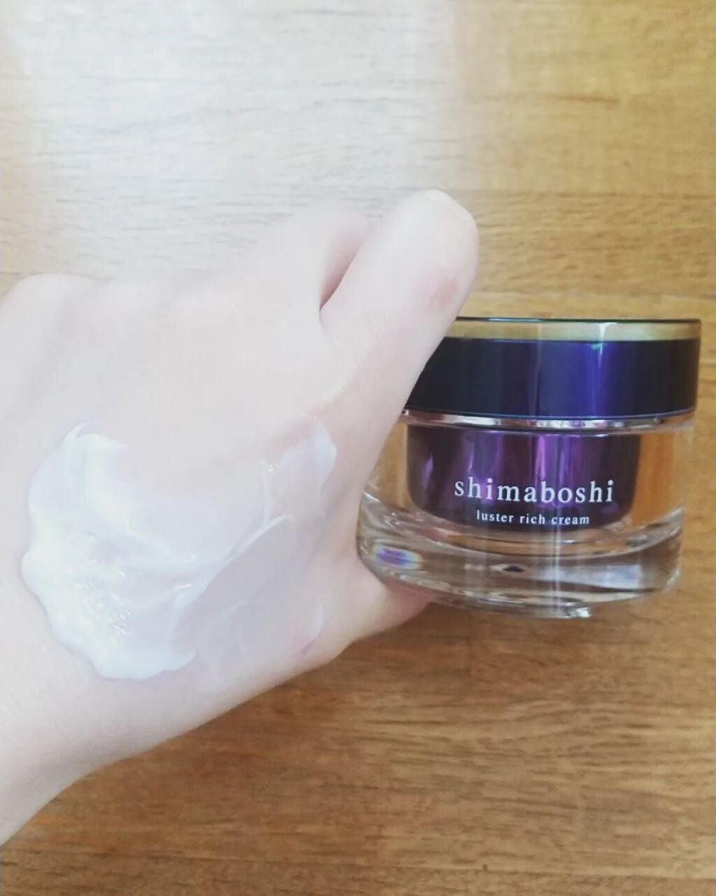 ラスターリッチクリーム/shimaboshi/フェイスクリームを使ったクチコミ(4枚目)