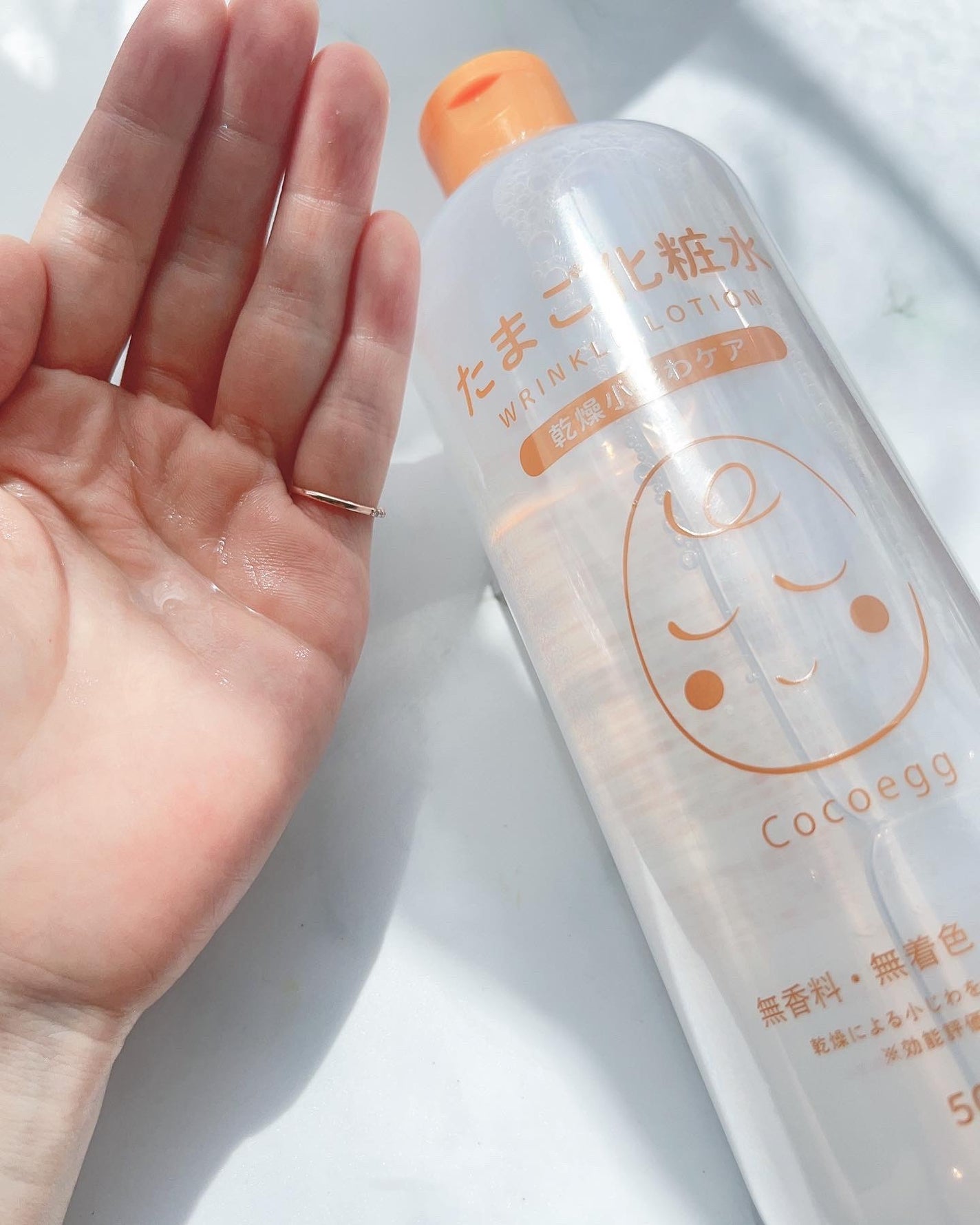 たまご化粧水/ココエッグ/化粧水を使ったクチコミ(3枚目)