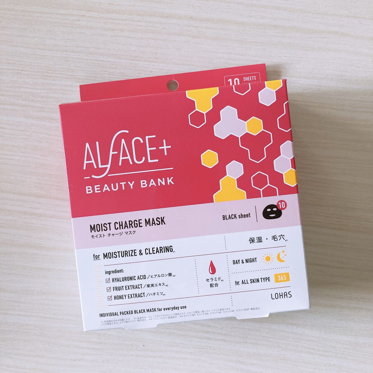 モイストチャージマスク/ALFACE+/シートマスク・パックを使ったクチコミ（1枚目）