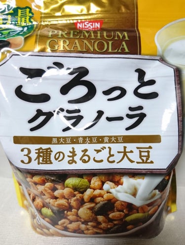 ごろっとグラノーラ 3種のまるごと大豆/日清シスコ/食品を使ったクチコミ（1枚目）