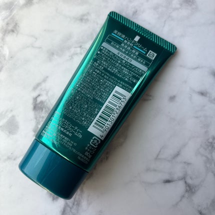 ビューティーチャージ 無香料/アトリックス/ハンドクリームを使ったクチコミ(2枚目)