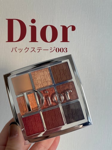 ディオール バックステージ アイ パレット 003 アンバー/Dior/パウダーアイシャドウを使ったクチコミ（1枚目）