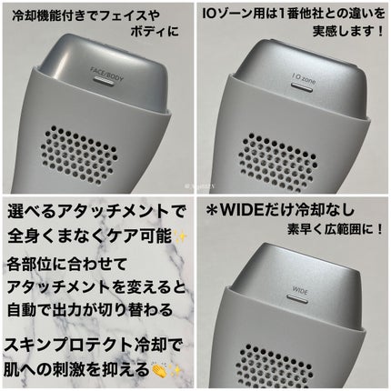 光エステ スムースエピ ES-WG0A/Panasonic/家庭用脱毛器を使ったクチコミ(2枚目)