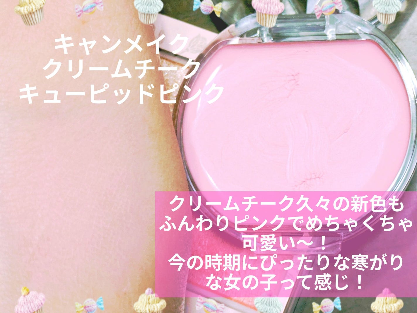 ã¯ãªãŒã ããŒã¯/ãã£ã³ã¡ã€ã¯/ãžã§ã«ã»ã¯ãªãŒã ããŒã¯ã䜿ã£ãã¯ãã³ãïŒ3æç®ïŒ