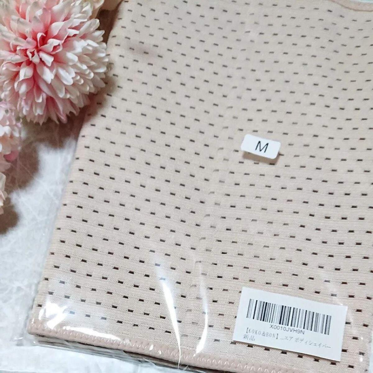 ir_uuy on LIPS 「太衙様よりKOKO&BONコルセットお試しさせていただきました..」(1枚目)