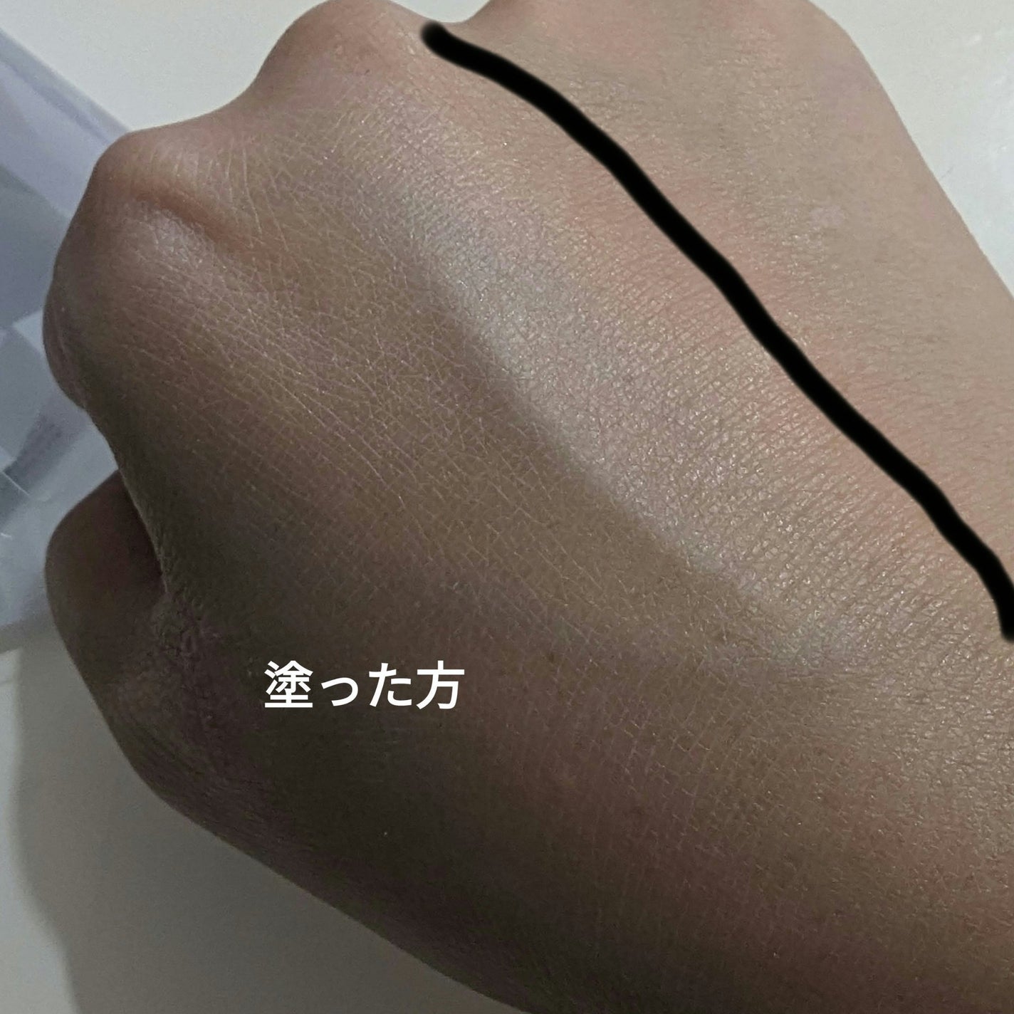 LUNA on LIPS 「CandyDollキャンディドール数量限定・キャンディドール ..」(6枚目)