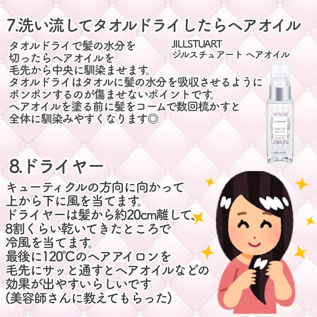 パドル ブラシ/AVEDA/ヘアブラシを使ったクチコミ(5枚目)