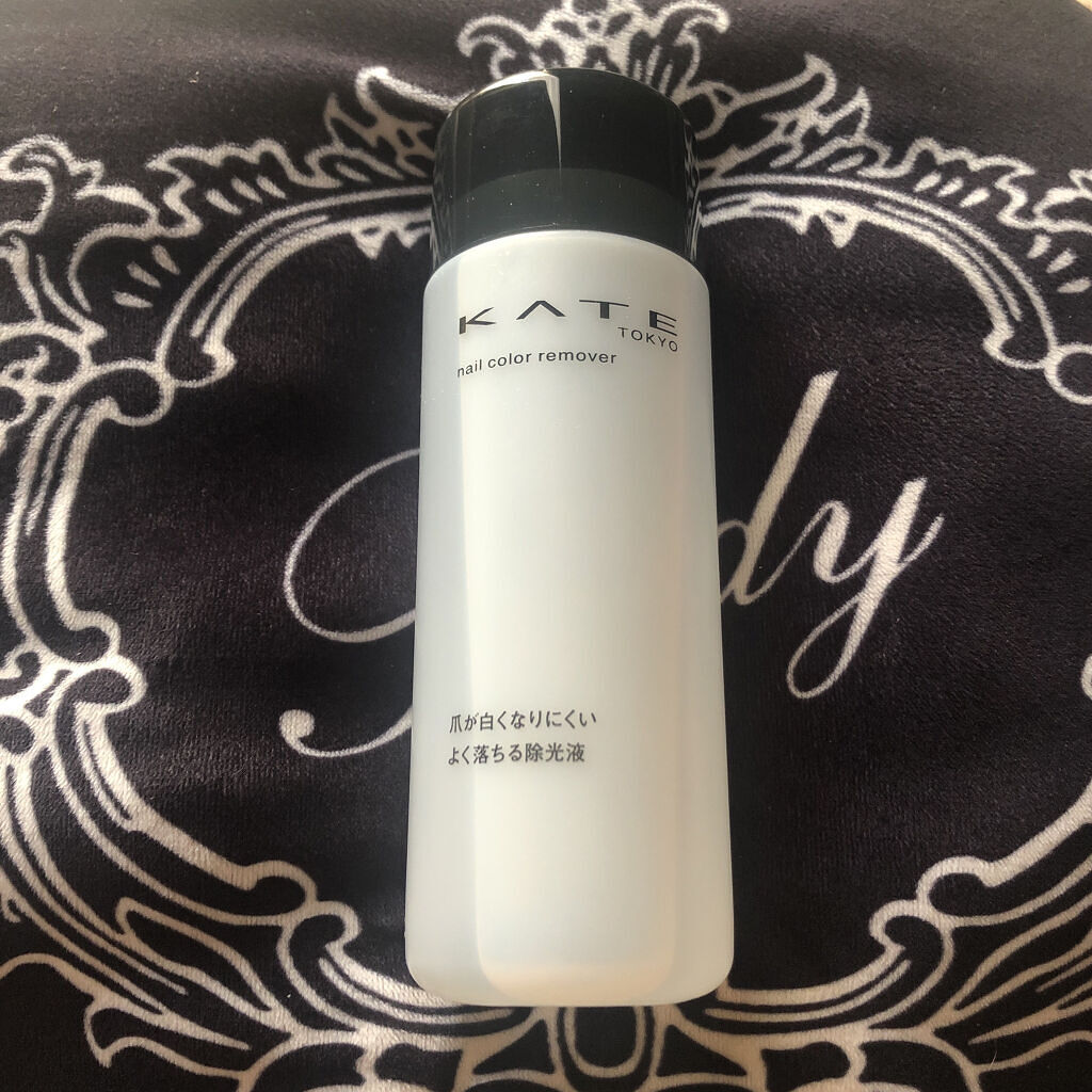 KATE ネイルカラーリムーバーNAmazonで購入しました✨
こちらの商品は口のとこ広くてコットンがひたひたになりやすいって感じました💦
ラメ入りだと落ちにくいし除光液の匂いがキツイかなぁ〜💅
拭き取った後爪は白くならないけど乾燥が気