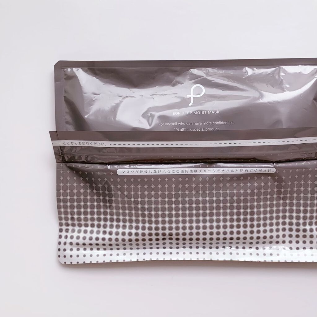 EGFディープモイストマスク/PLuS/シートマスク・パックを使ったクチコミ（3枚目）