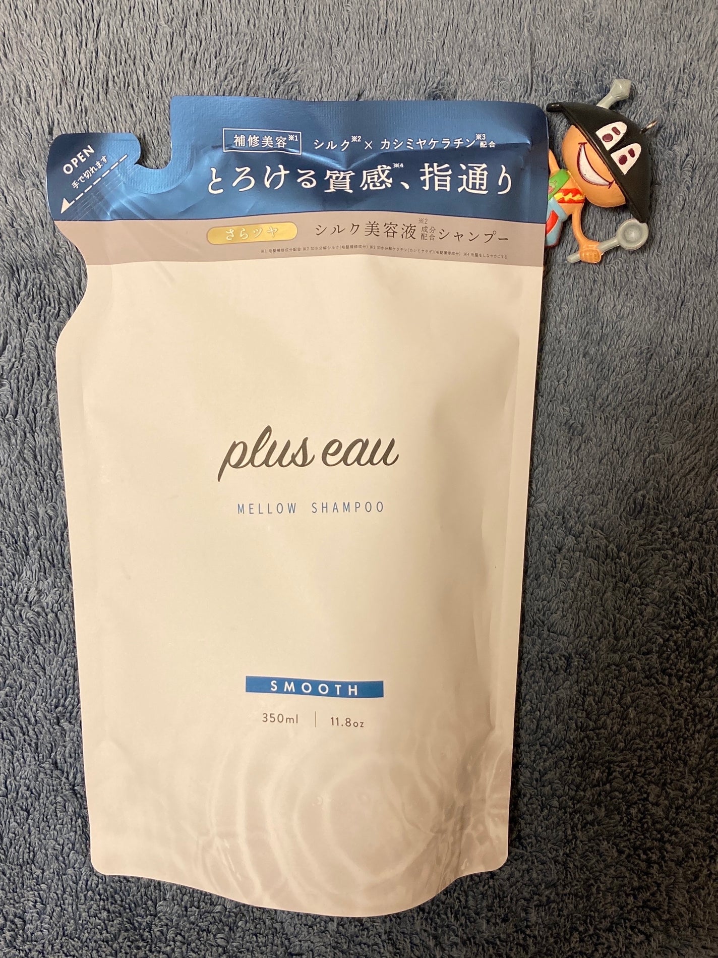 メロウシャンプー/メロウトリートメント/plus eau/市販シャンプーを使ったクチコミ(1枚目)