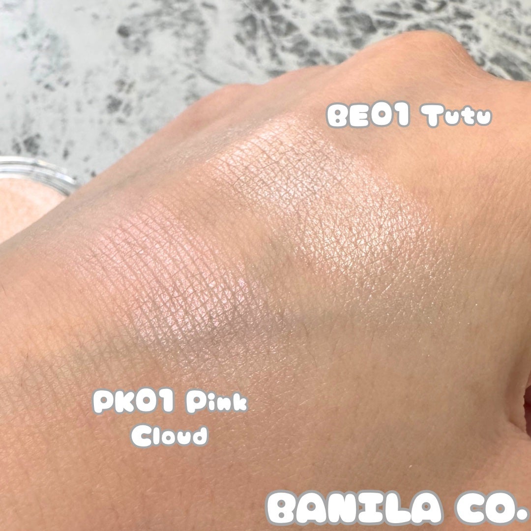 バニラコ シルキーグロウハイライター/BANILA CO/パウダーハイライトを使ったクチコミ(3枚目)