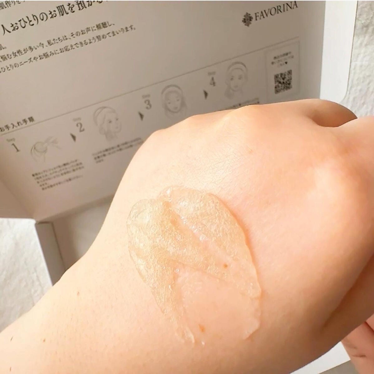 炭酸ジェルパック/NANO ACQUA/洗い流すパック・マスクを使ったクチコミ(6枚目)