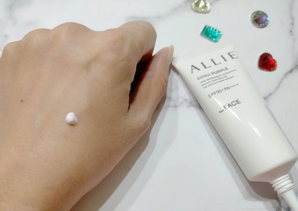 アリィー クロノビューティ カラーチューニングUV/アリィー/日焼け止めクリームを使ったクチコミ（2枚目）