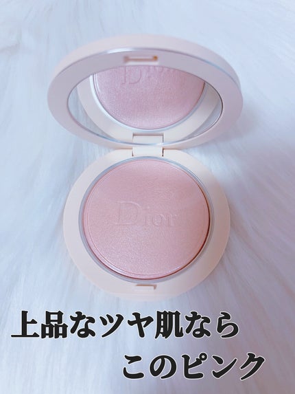 ディオールスキン フォーエヴァー クチュール ルミナイザー/Dior/プレストパウダーを使ったクチコミ(1枚目)