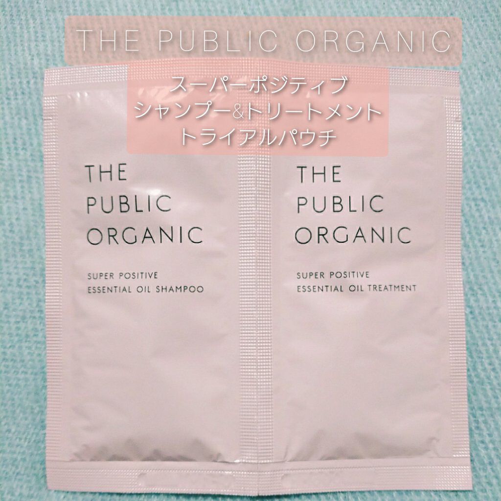 スーパーポジティブダメージRシャンプー/Rトリートメント/THE PUBLIC ORGANIC/市販シャンプーを使ったクチコミ(1枚目)