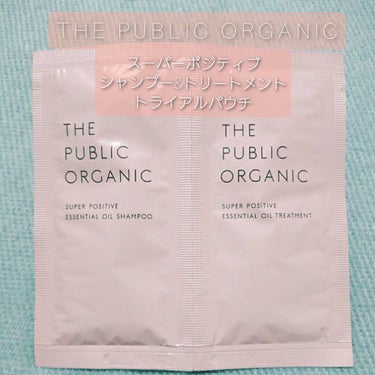 スーパーポジティブダメージRシャンプー／Rトリートメント/THE PUBLIC ORGANIC/シャンプー・コンディショナーを使ったクチコミ（1枚目）