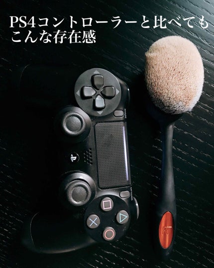 くずれにくい 化粧のり実感リキッドファンデーションUV/プリマヴィスタ/リキッドファンデーションを使ったクチコミ(3枚目)