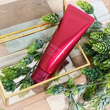 アヤナス クレンジングクリーム コンセントレート/DECENCIA/クレンジングクリームを使ったクチコミ(2枚目)