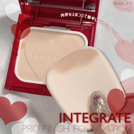 プロフィニッシュファンデーション/インテグレート/パウダーファンデーションを使ったクチコミ(3枚目)