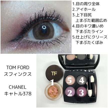 リップ パワー #201 マジェスティック/ジョルジオ アルマーニ ビューティ/口紅の画像