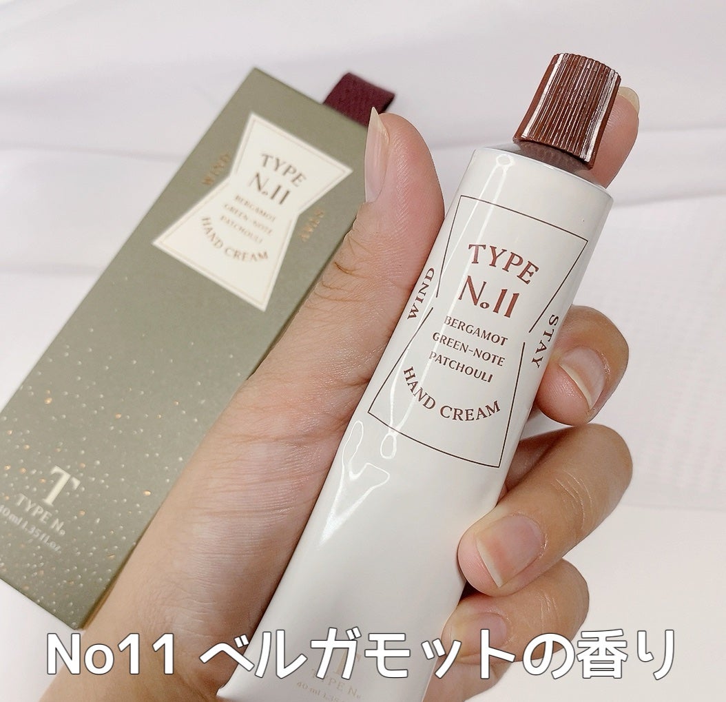 パフュームハンドクリーム /Type No. /ハンドクリームを使ったクチコミ(4枚目)