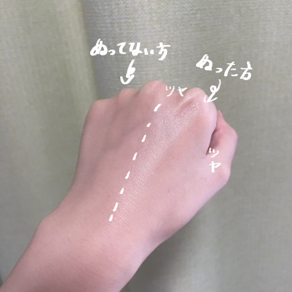 マスク フィット レッド クッション/TIRTIR(ティルティル)/クッションファンデーションを使ったクチコミ(8枚目)