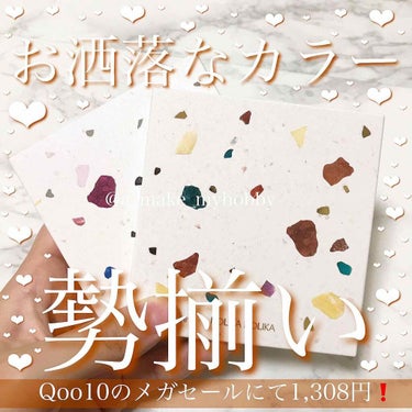 TERRAZZO Shadow palette/HOLIKA HOLIKA/アイシャドウパレットを使ったクチコミ（1枚目）