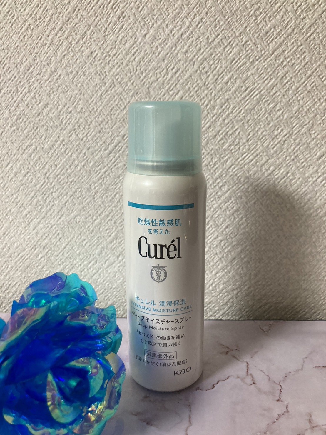 ディープモイスチャースプレー/キュレル/ミスト状化粧水を使ったクチコミ（1枚目）
